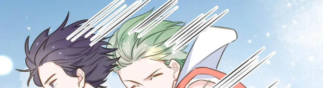 This Sweet Online Date Is a Disaster! Chapter 73 - page 29