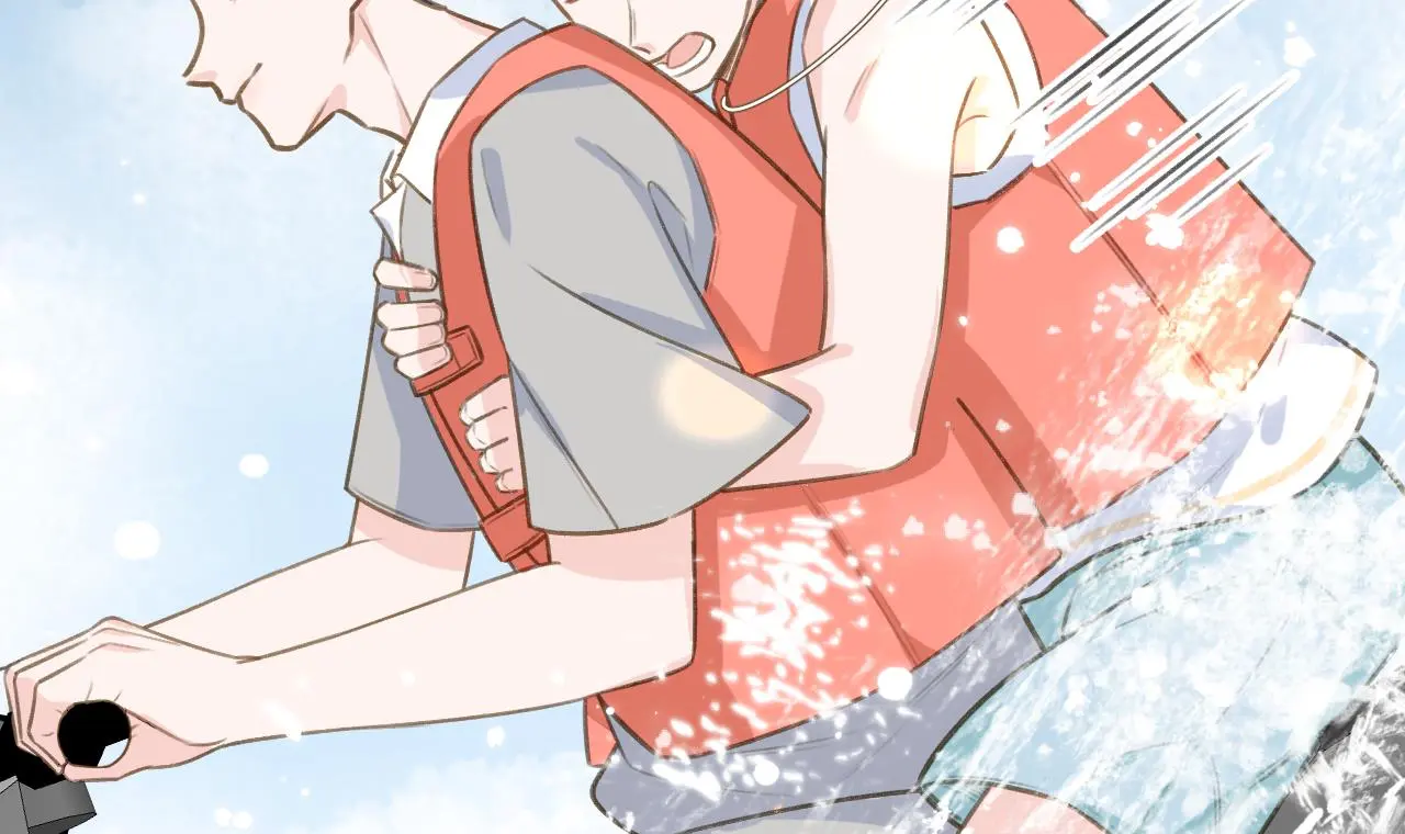 This Sweet Online Date Is a Disaster! Chapter 73 - page 30