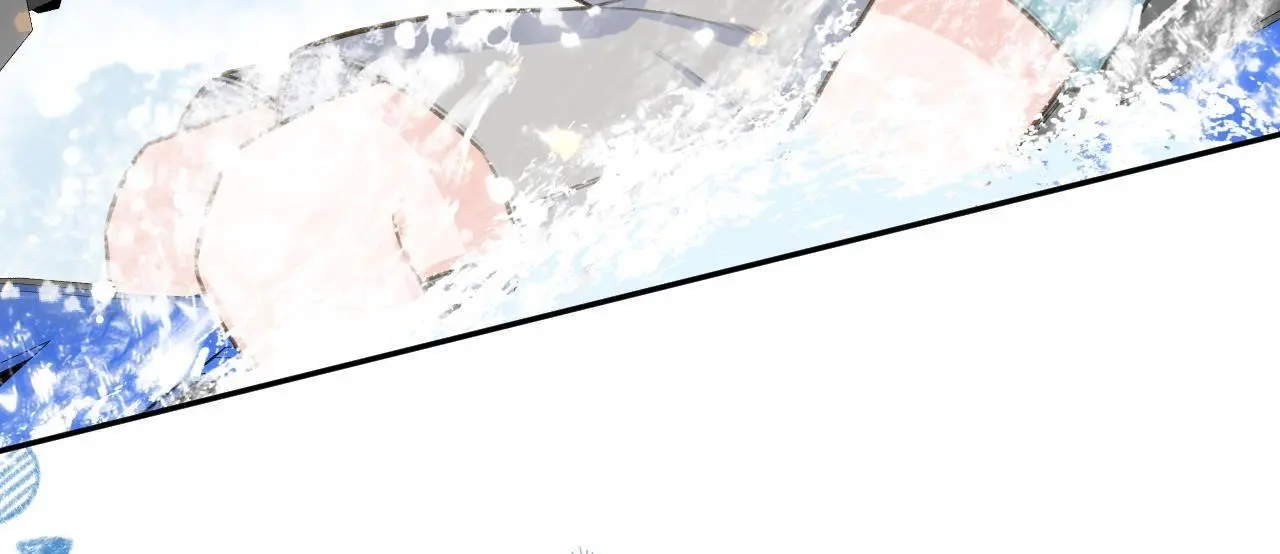 This Sweet Online Date Is a Disaster! Chapter 73 - page 31