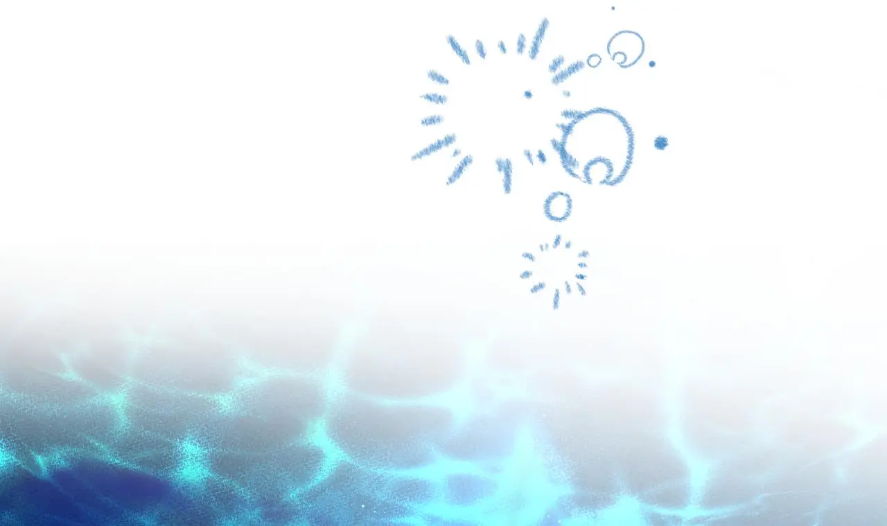 This Sweet Online Date Is a Disaster! Chapter 73 - page 33