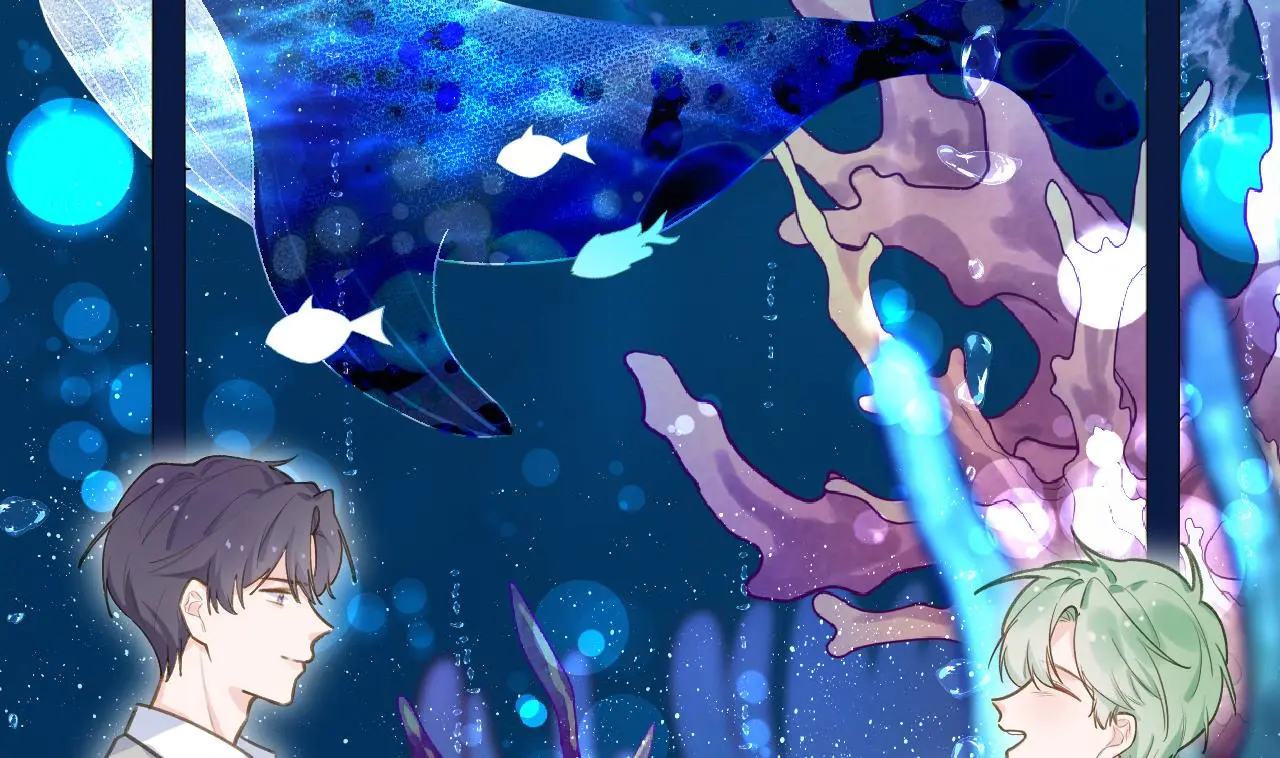 This Sweet Online Date Is a Disaster! Chapter 73 - page 37