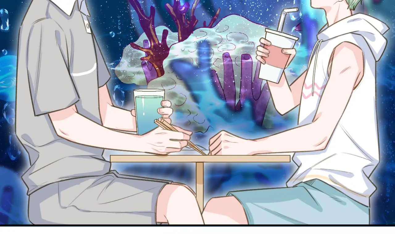 This Sweet Online Date Is a Disaster! Chapter 73 - page 38