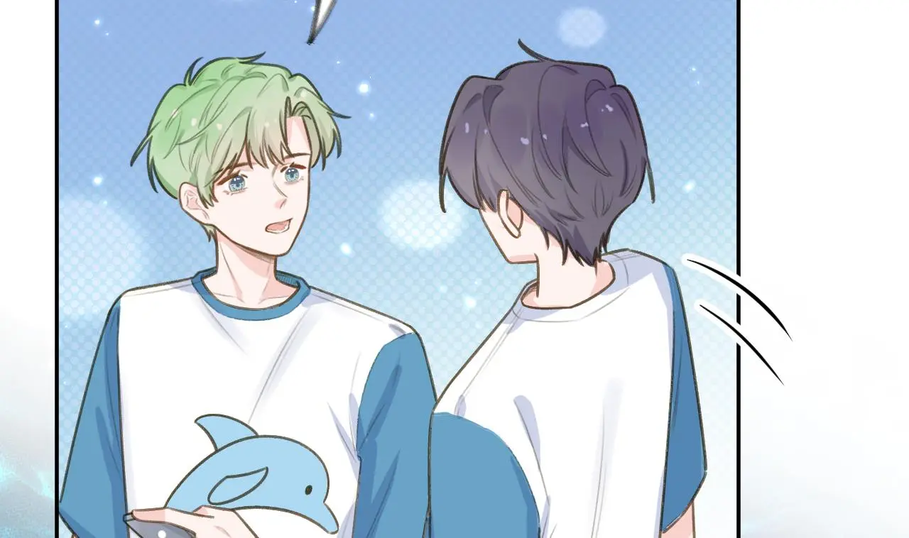 This Sweet Online Date Is a Disaster! Chapter 73 - page 47