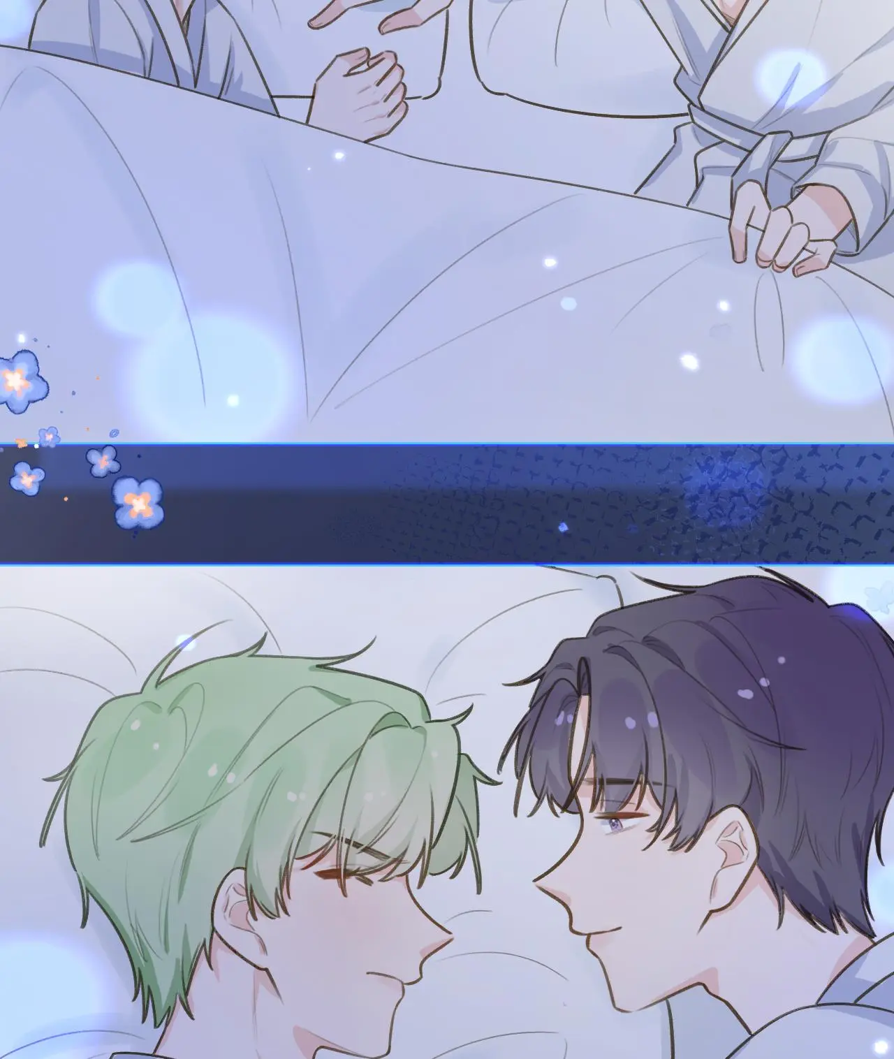 This Sweet Online Date Is a Disaster! Chapter 73 - page 62