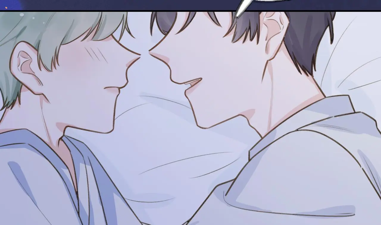 This Sweet Online Date Is a Disaster! Chapter 73 - page 65