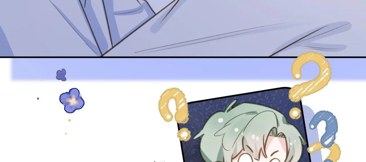 This Sweet Online Date Is a Disaster! Chapter 73 - page 66