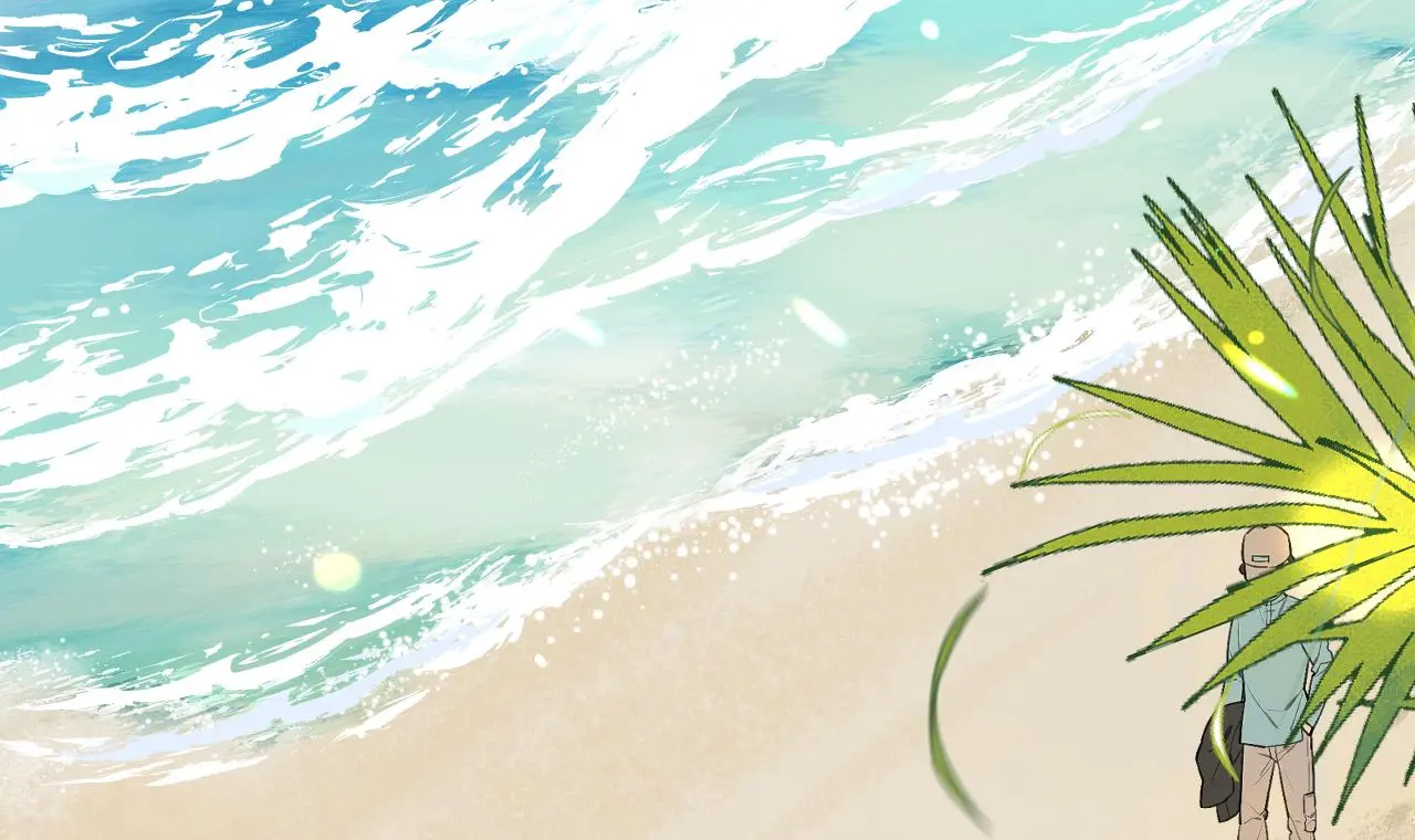 This Sweet Online Date Is a Disaster! Chapter 73 - page 6