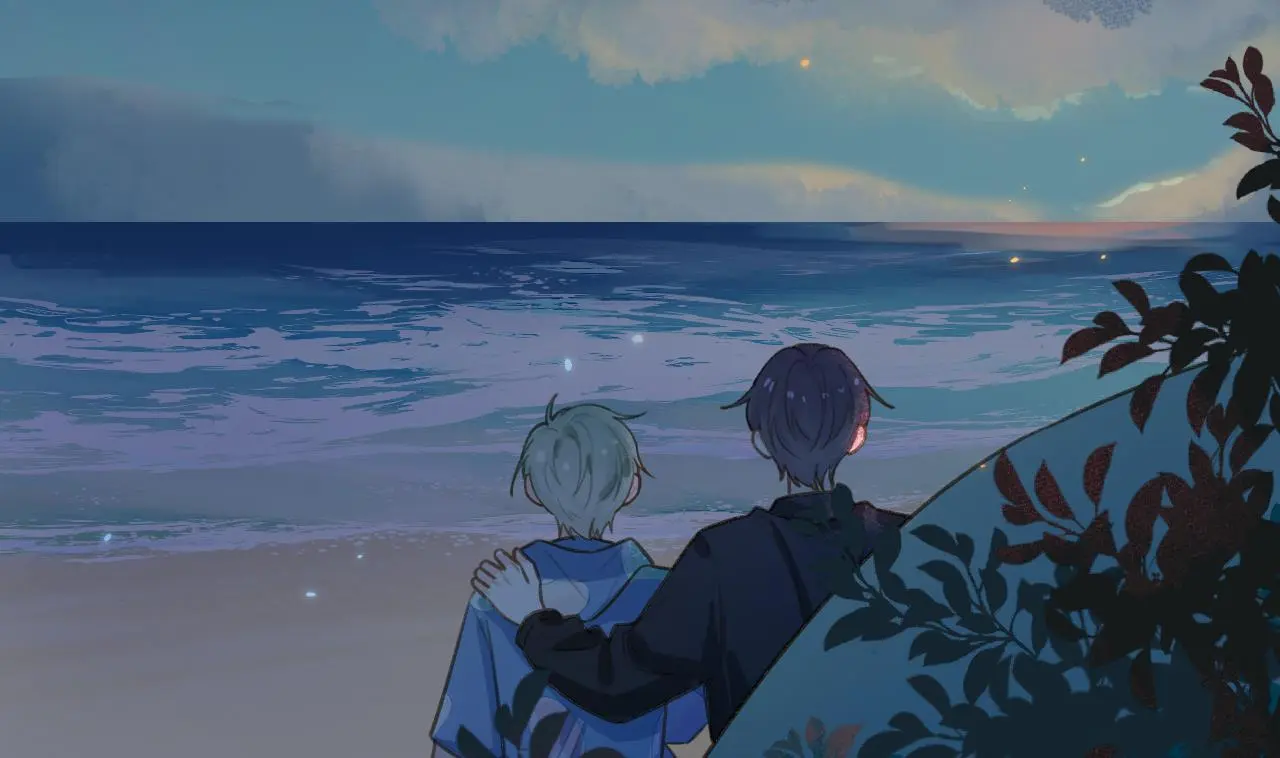 This Sweet Online Date Is a Disaster! Chapter 73 - page 70