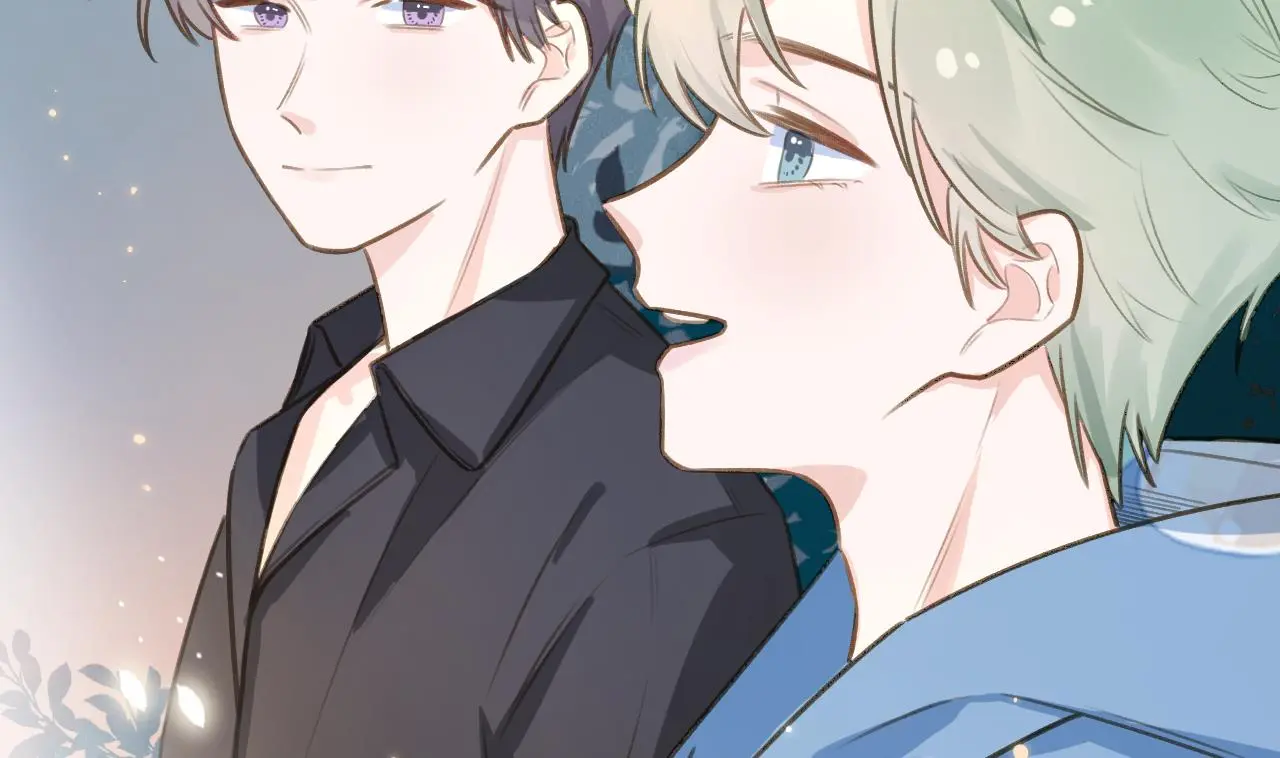This Sweet Online Date Is a Disaster! Chapter 73 - page 76