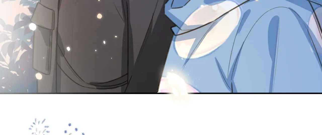This Sweet Online Date Is a Disaster! Chapter 73 - page 77