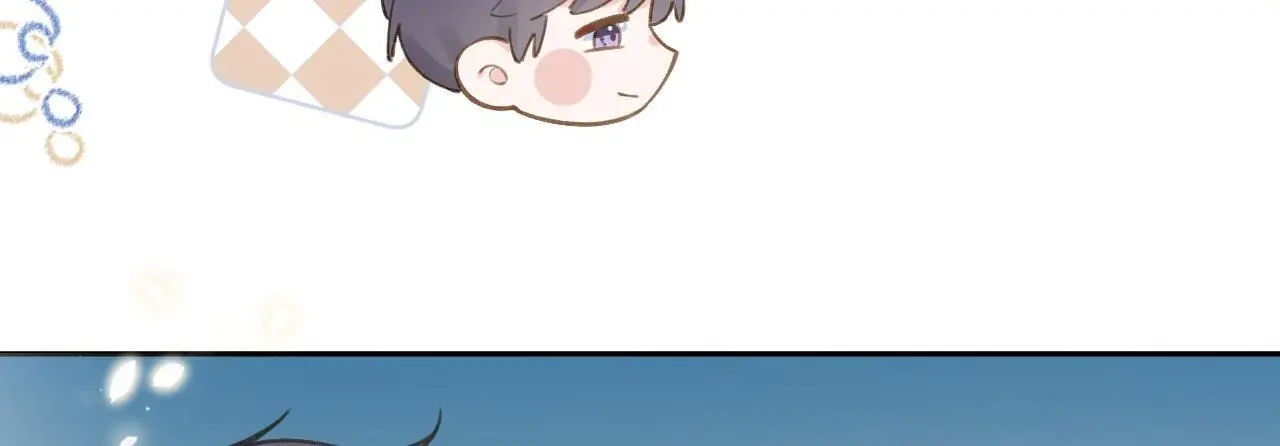 This Sweet Online Date Is a Disaster! Chapter 73 - page 79
