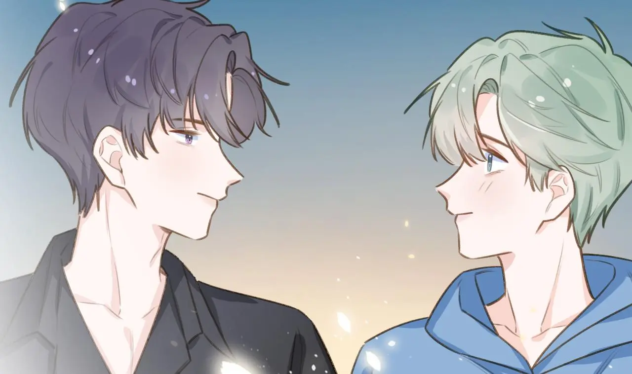This Sweet Online Date Is a Disaster! Chapter 73 - page 80