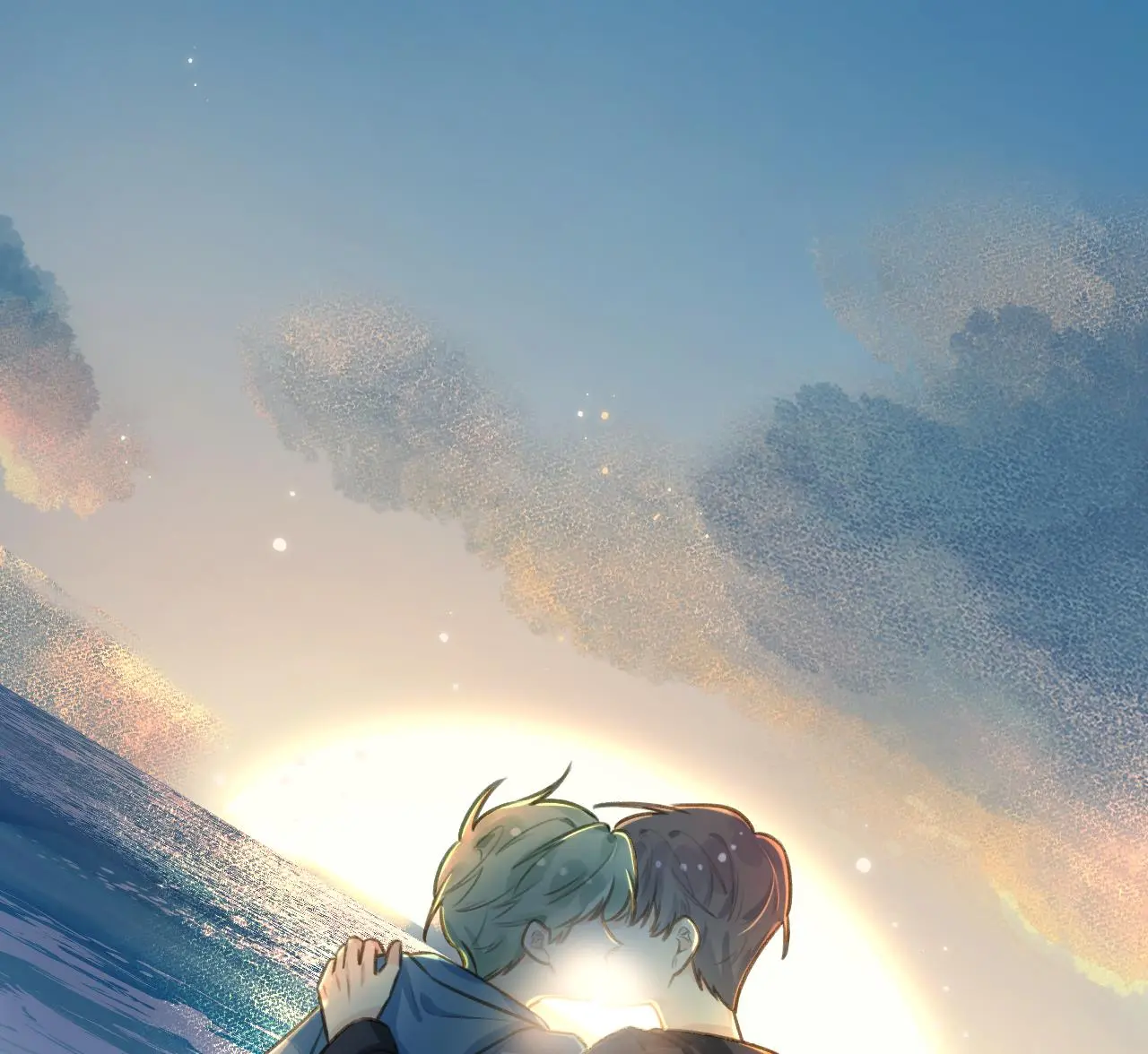 This Sweet Online Date Is a Disaster! Chapter 73 - page 83