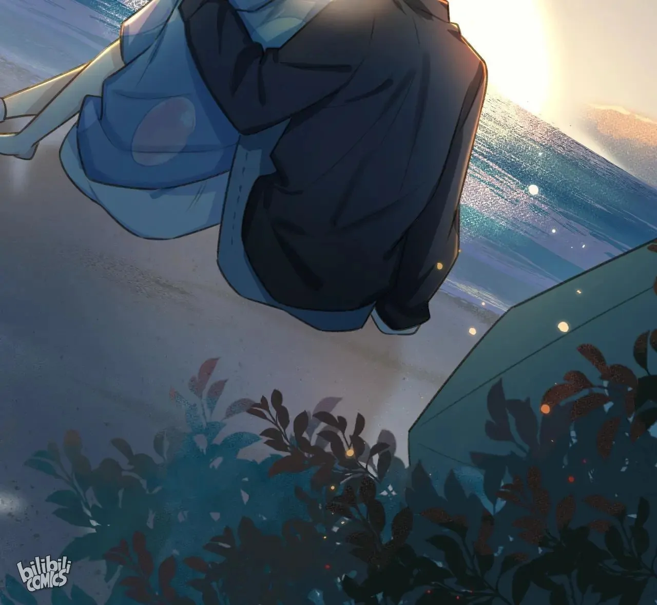 This Sweet Online Date Is a Disaster! Chapter 73 - page 84