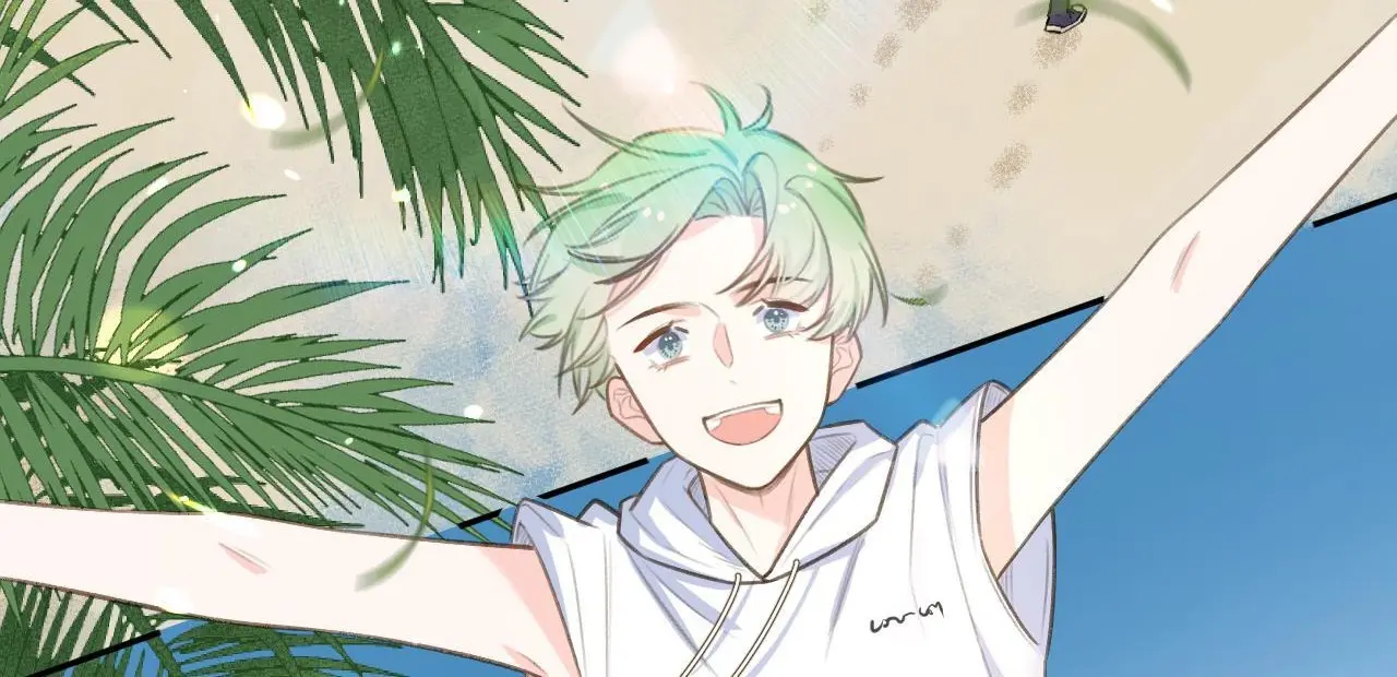 This Sweet Online Date Is a Disaster! Chapter 73 - page 8