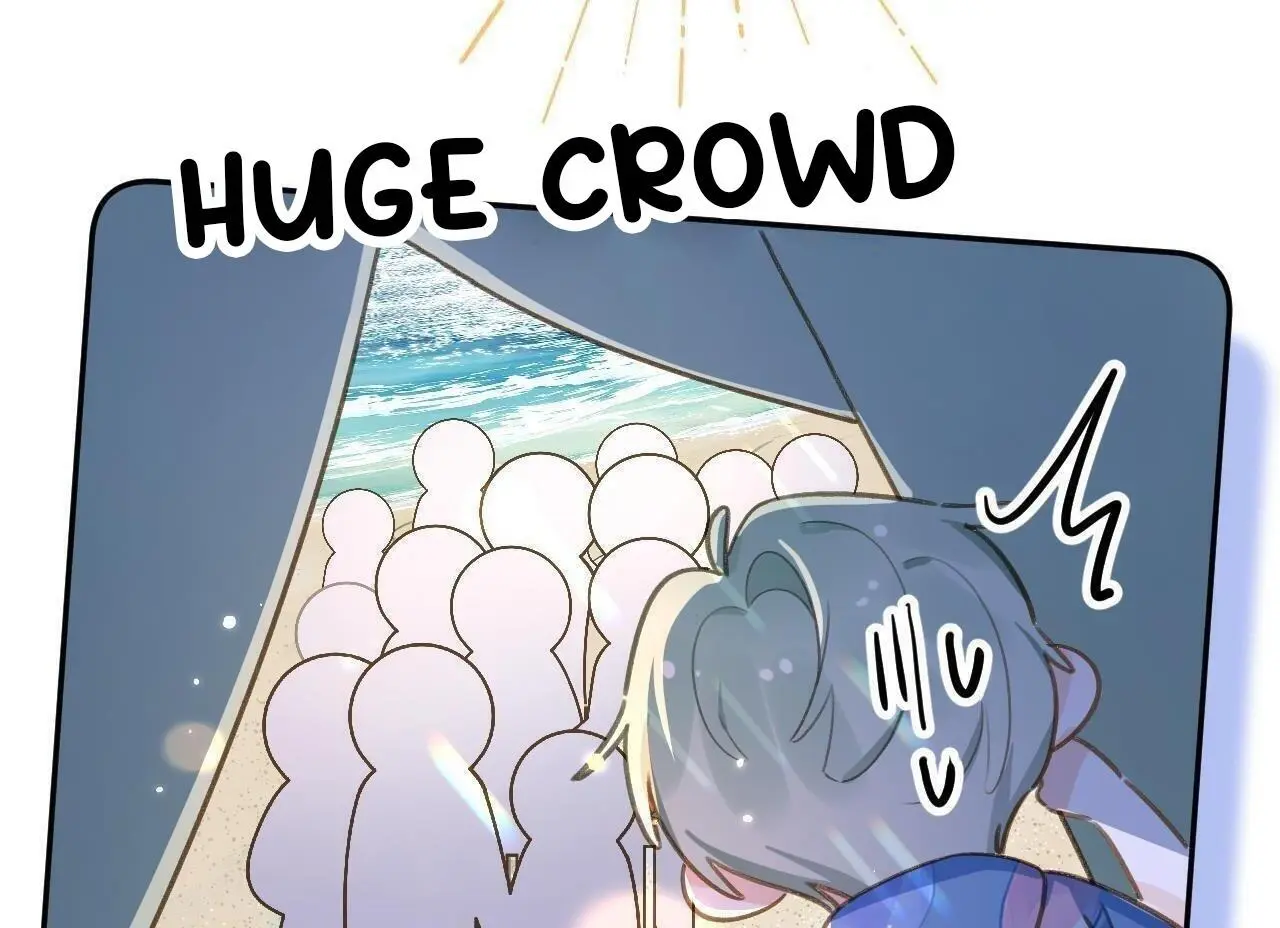 This Sweet Online Date Is a Disaster! Chapter 74 - page 9