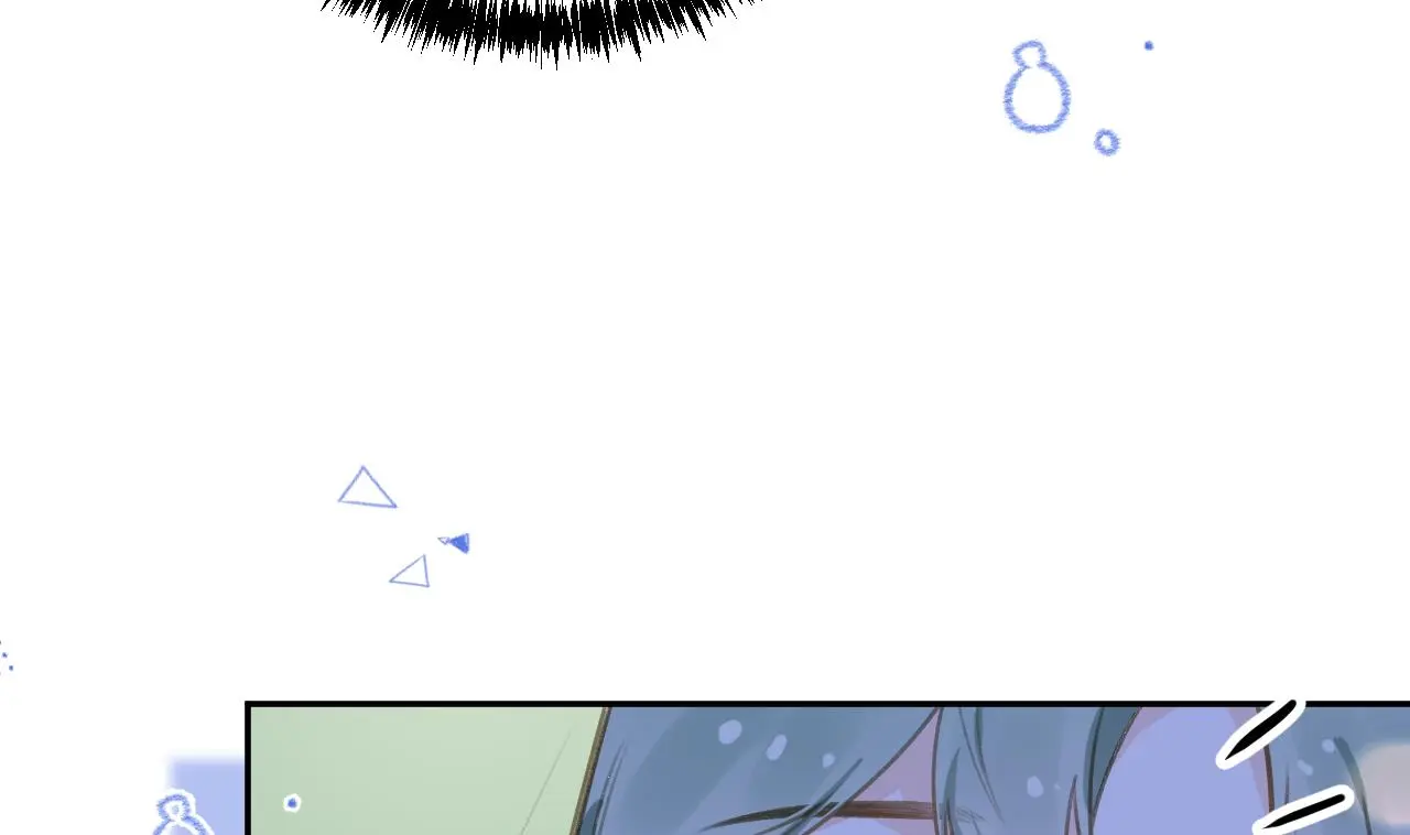 This Sweet Online Date Is a Disaster! Chapter 74 - page 11