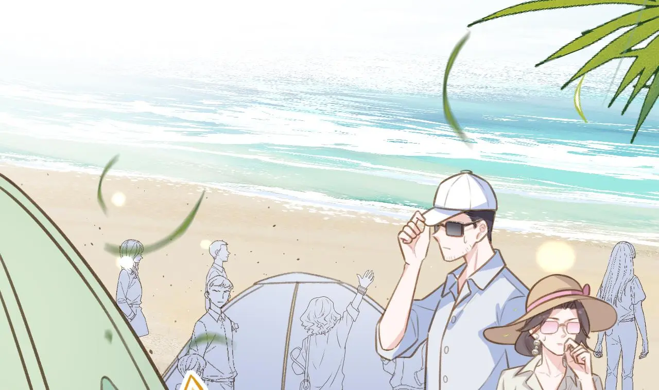 This Sweet Online Date Is a Disaster! Chapter 74 - page 13