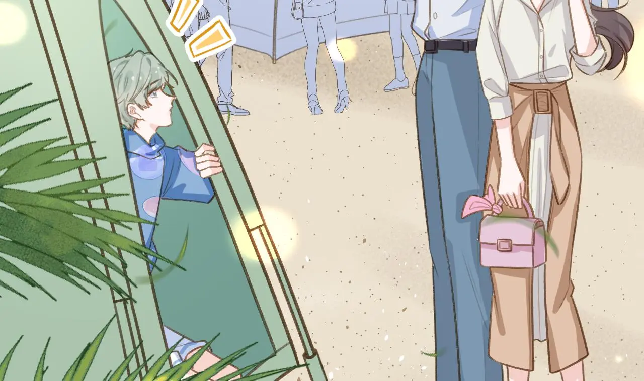 This Sweet Online Date Is a Disaster! Chapter 74 - page 14