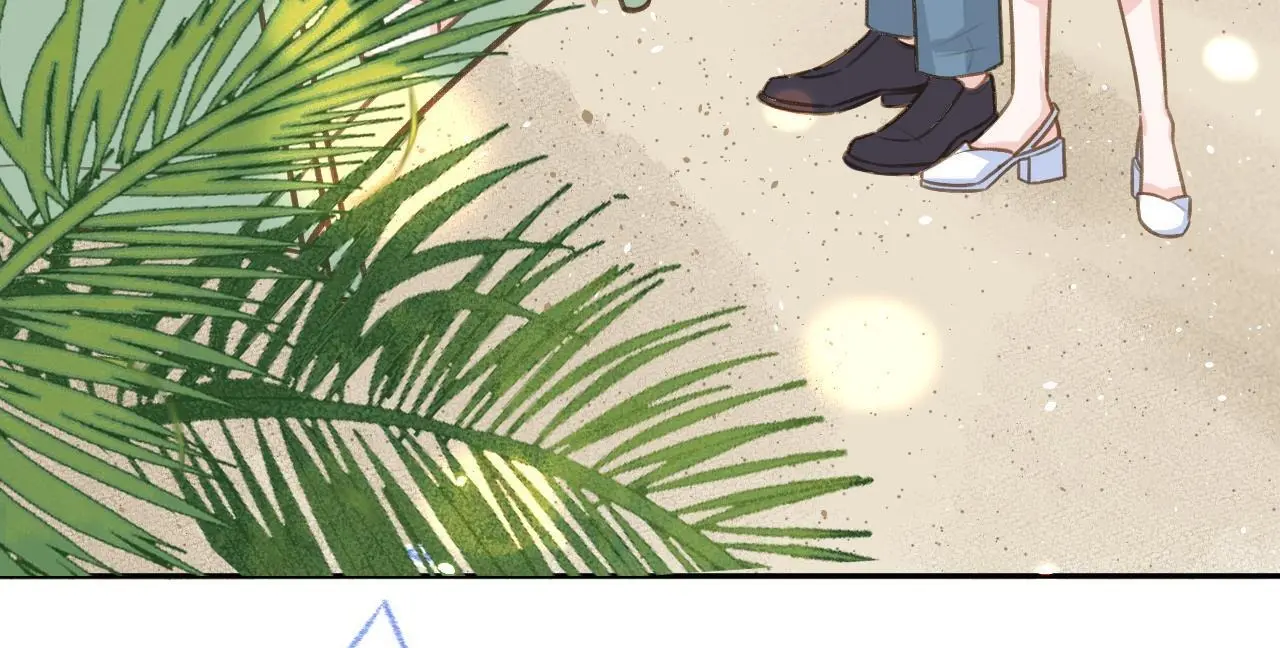This Sweet Online Date Is a Disaster! Chapter 74 - page 15