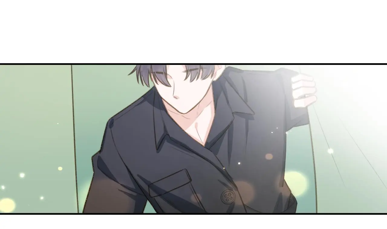 This Sweet Online Date Is a Disaster! Chapter 74 - page 22