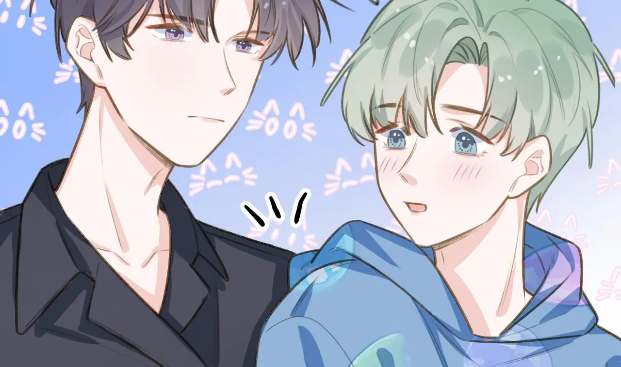 This Sweet Online Date Is a Disaster! Chapter 74 - page 25