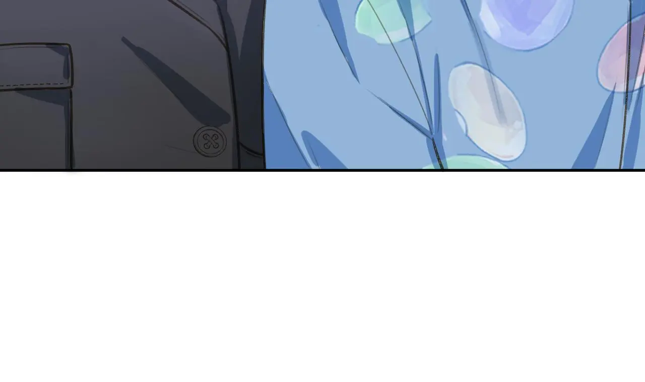 This Sweet Online Date Is a Disaster! Chapter 74 - page 26