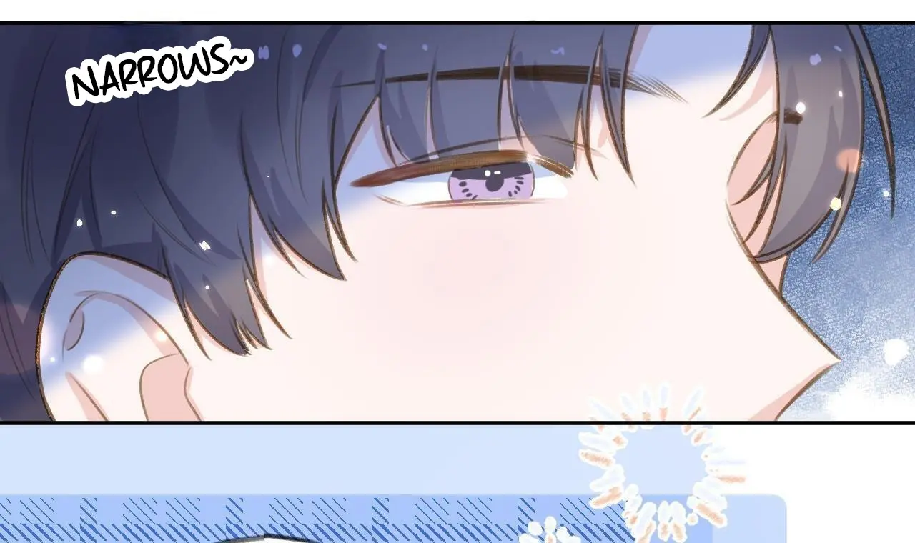 This Sweet Online Date Is a Disaster! Chapter 74 - page 27