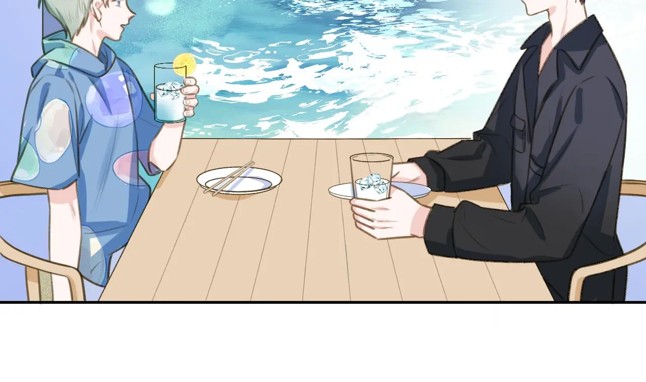 This Sweet Online Date Is a Disaster! Chapter 74 - page 37