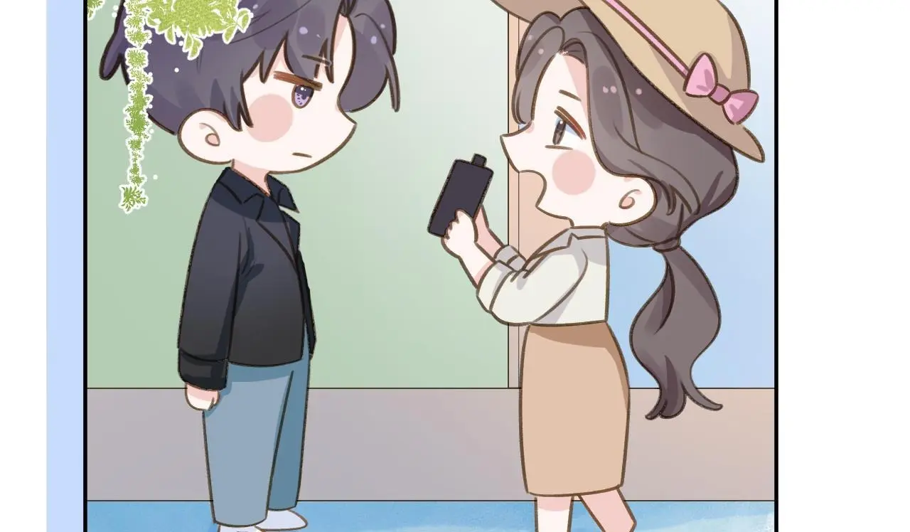 This Sweet Online Date Is a Disaster! Chapter 74 - page 44