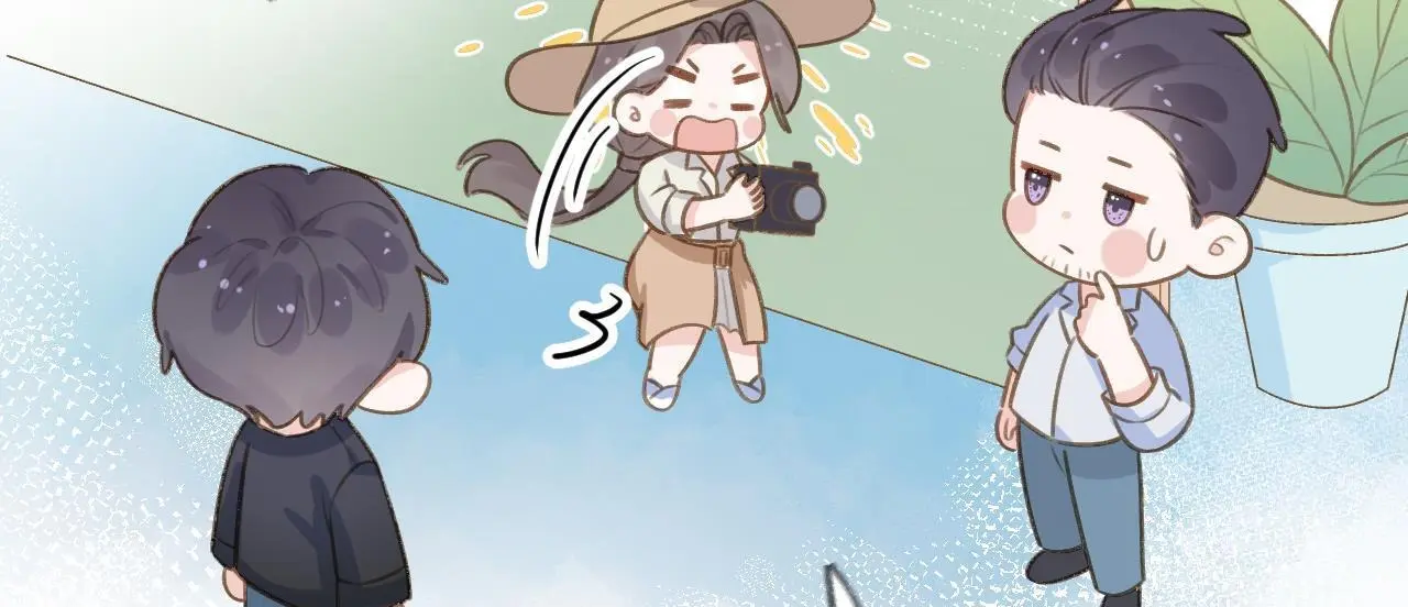This Sweet Online Date Is a Disaster! Chapter 74 - page 48