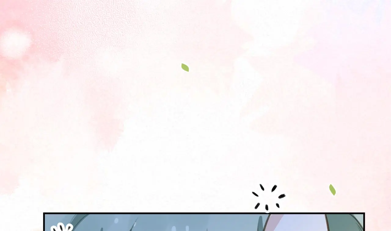 This Sweet Online Date Is a Disaster! Chapter 74 - page 4