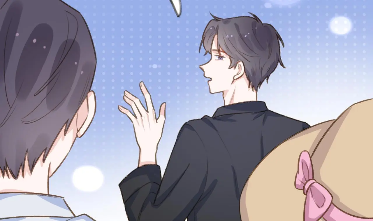This Sweet Online Date Is a Disaster! Chapter 74 - page 56