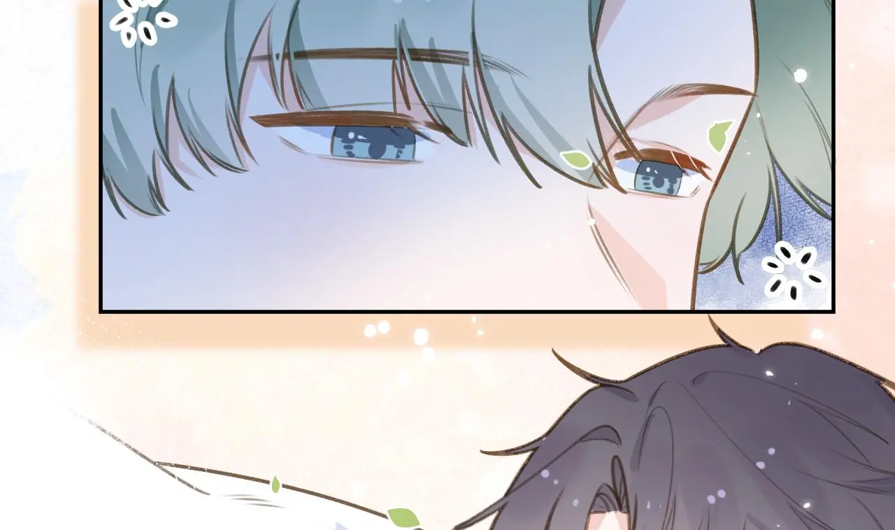 This Sweet Online Date Is a Disaster! Chapter 74 - page 5