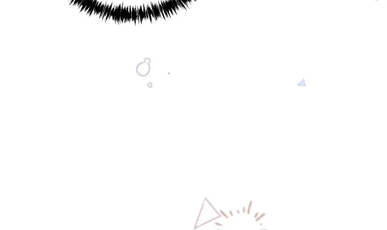 This Sweet Online Date Is a Disaster! Chapter 74 - page 60