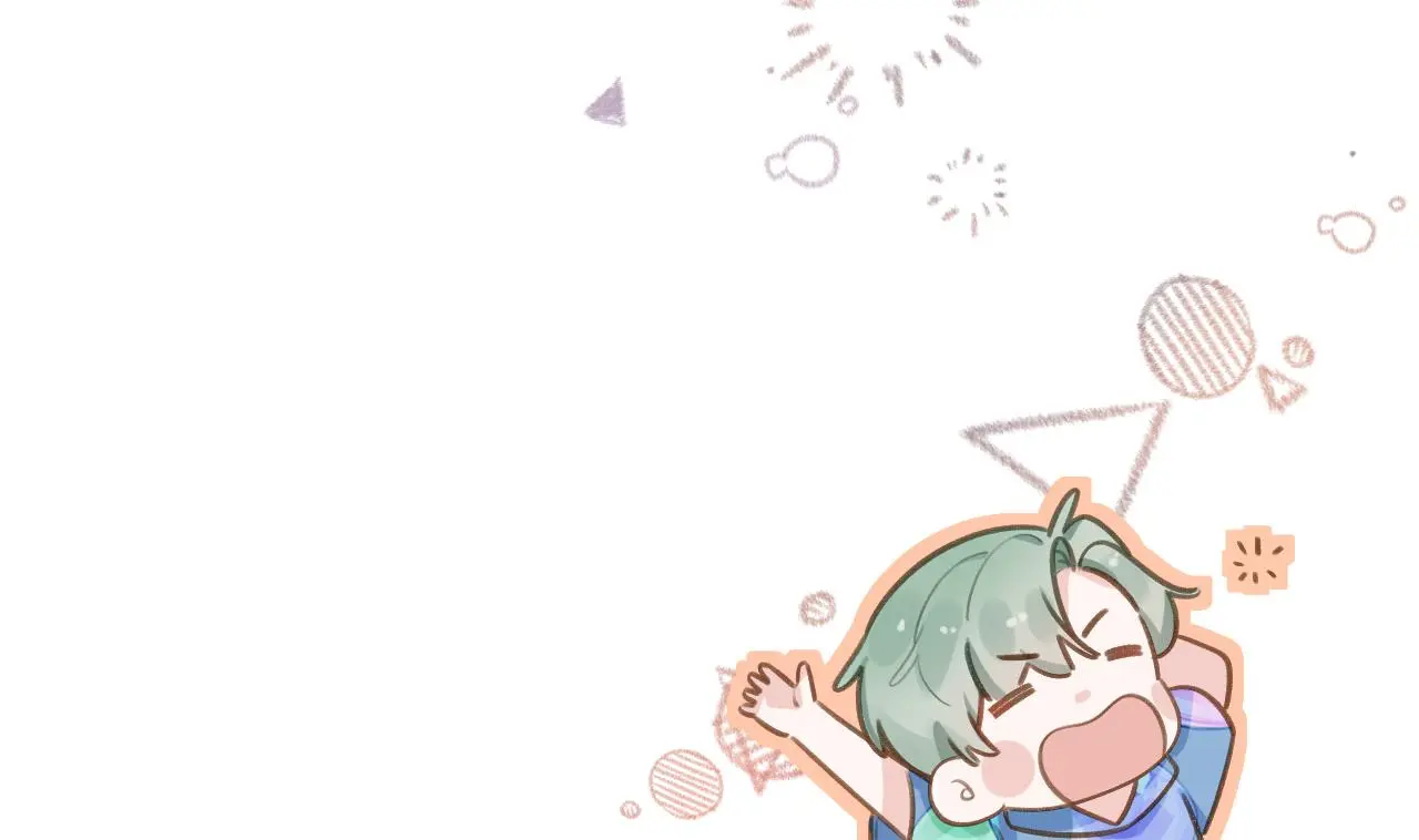 This Sweet Online Date Is a Disaster! Chapter 74 - page 61