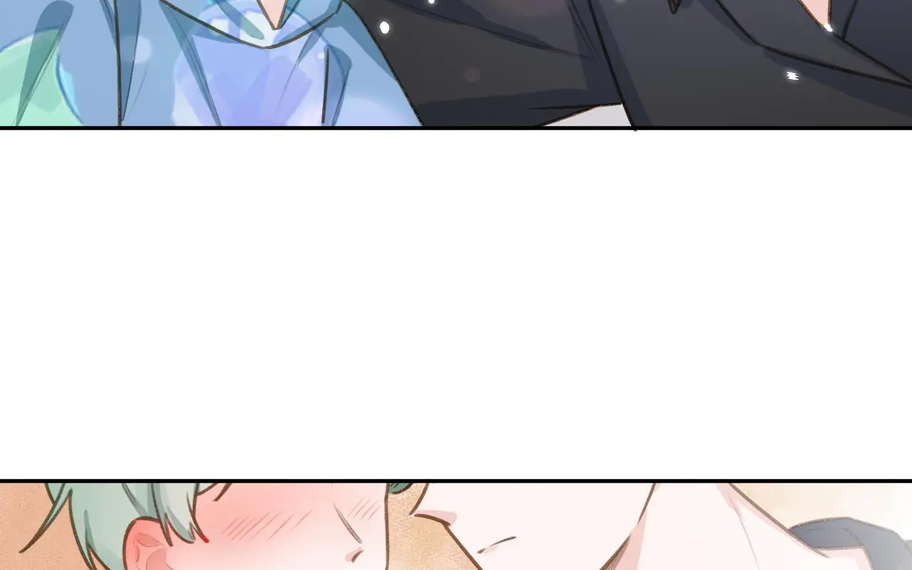 This Sweet Online Date Is a Disaster! Chapter 74 - page 67