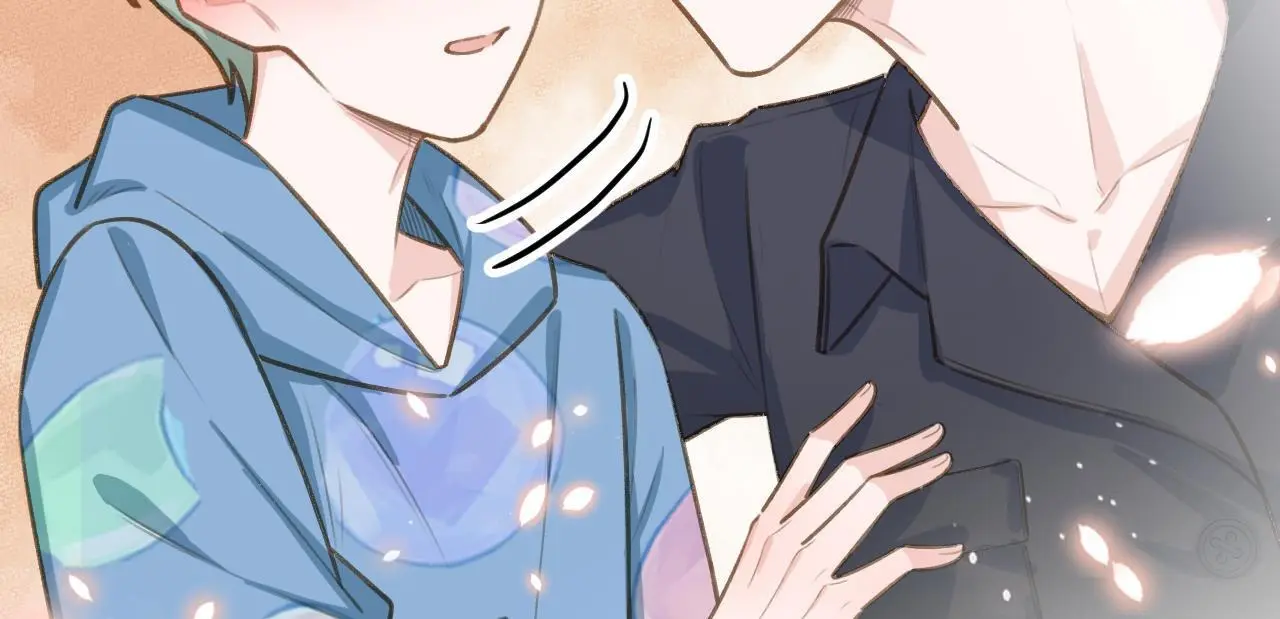 This Sweet Online Date Is a Disaster! Chapter 74 - page 68