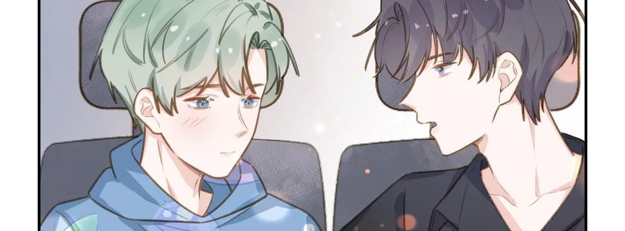 This Sweet Online Date Is a Disaster! Chapter 74 - page 71
