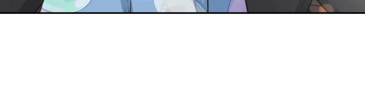 This Sweet Online Date Is a Disaster! Chapter 74 - page 74