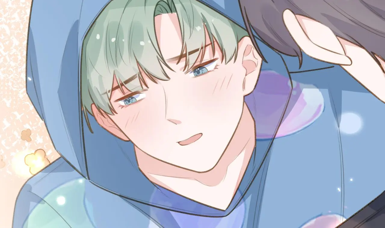 This Sweet Online Date Is a Disaster! Chapter 74 - page 76