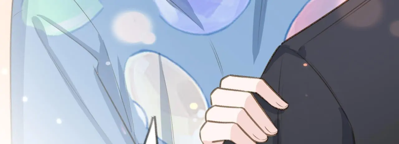 This Sweet Online Date Is a Disaster! Chapter 74 - page 77