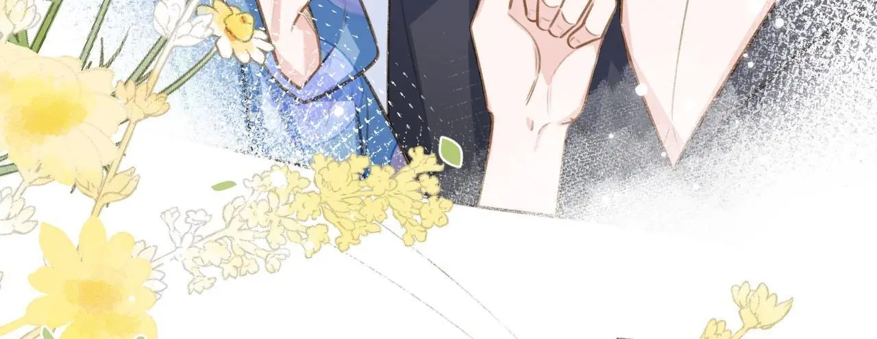 This Sweet Online Date Is a Disaster! Chapter 74 - page 7