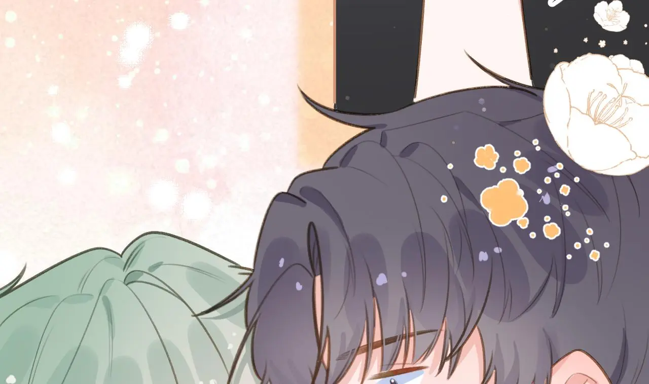 This Sweet Online Date Is a Disaster! Chapter 74 - page 82