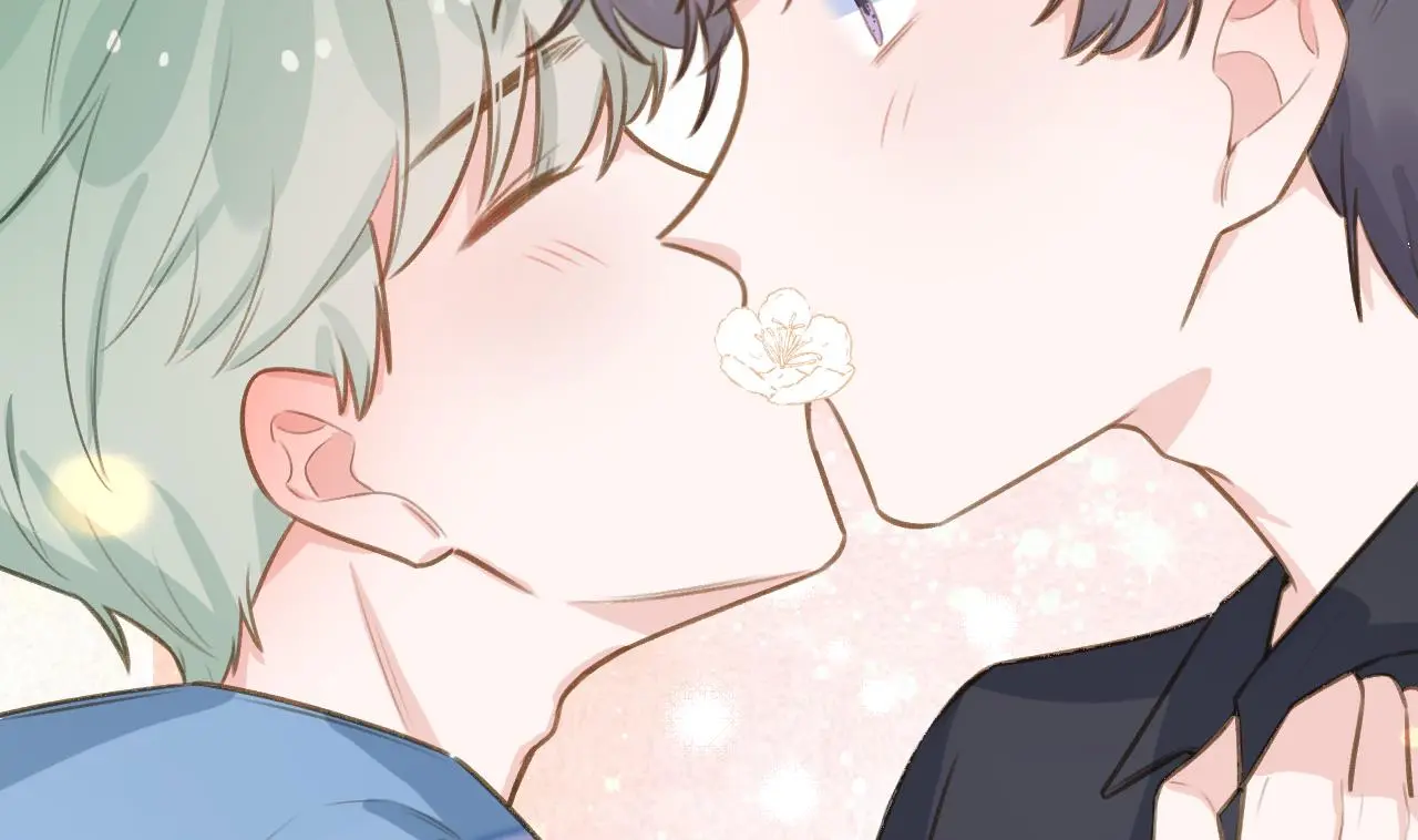 This Sweet Online Date Is a Disaster! Chapter 74 - page 83