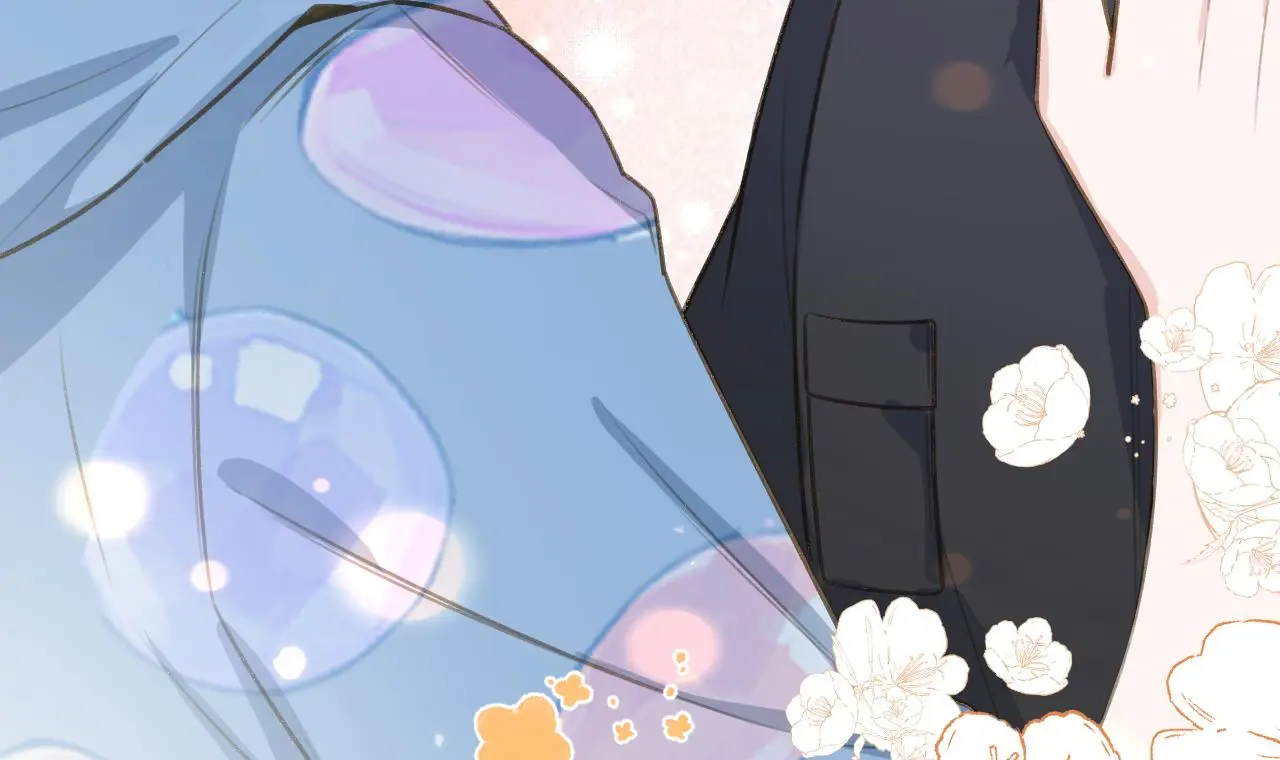 This Sweet Online Date Is a Disaster! Chapter 74 - page 84