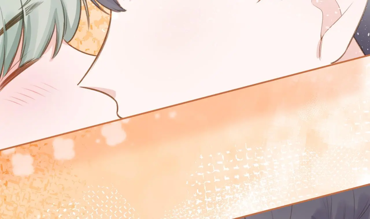 This Sweet Online Date Is a Disaster! Chapter 74 - page 86