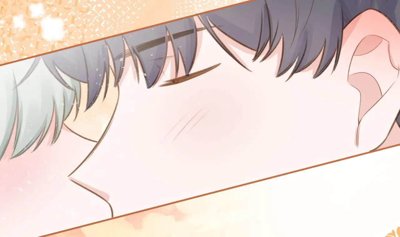 This Sweet Online Date Is a Disaster! Chapter 74 - page 87