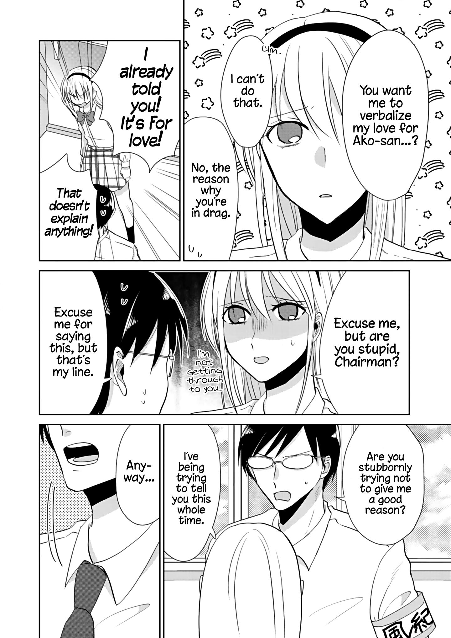 How To Start A Relationship With Crossdressing chapter 3 - page 10