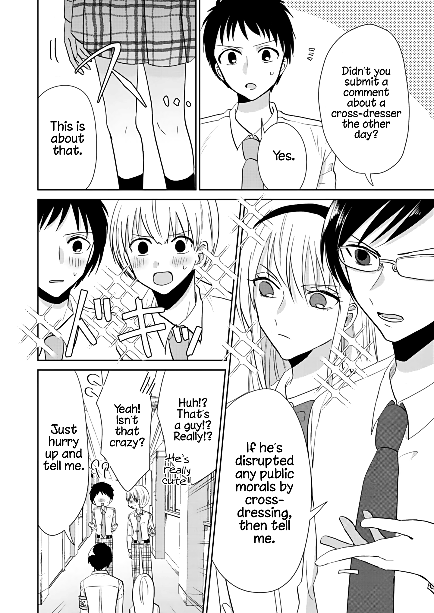 How To Start A Relationship With Crossdressing chapter 3 - page 16